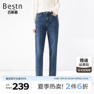 百斯盾撿漏清倉高含棉牛仔褲女2023柔韌輕盈百搭顯瘦顯腿直九分小垮褲 牛仔藍-ND1V0805610 26 (1尺9)