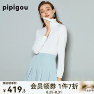 皮皮狗 兩翻領(lǐng)套頭 打底羊絨衫基礎新款打底羊絨針織衫女士?jì)却蠲?101本白 L /105