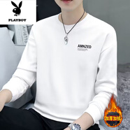 花花公子（PLAYBOY）圓領(lǐng)長(zhǎng)袖t恤男秋冬季寬松加絨加厚冬款打底衫無(wú)帽秋衣黑色衛(wèi)衣男 W1503白色（高質(zhì)量） 加絨 M (95斤-110斤)