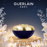 嬌蘭（Guerlain）御廷蘭花精粹面膜75ml滋養(yǎng)保濕緊致抗皺護膚品禮盒生日禮物送女友