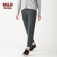 無(wú)印良品 MUJI 女式 橫豎彈力 雙層織 輕便錐形褲 29AE295 灰色 S