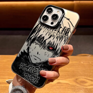 采集者適用蘋(píng)果17手機殼卡通東京喰種iPhone16promax鐳射15pro磨砂13潮牌金木研12新款11男14女XR防摔 【紅眼金木研】黑框彩銀 真我GT7