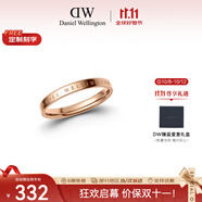 丹尼爾惠靈頓（DanielWellington）dw戒指女玫瑰金情侶對戒男女同款生日禮物送女友DW00400017