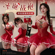 霏慕圣誕節約會(huì )戰袍2025情趣內衣性感睡衣制服套裝免脫開(kāi)檔夫妻刺激 麋鹿可撕蓬蓬裙【發(fā)箍+網(wǎng)衣制服+手環(huán)+長(cháng)筒網(wǎng)襪】 均碼【隱私保密】買(mǎi)2件打8折