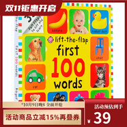英文原版 First 100 Words Lift-the-Flap 精裝大開本紙板翻翻書 寶寶詞匯學(xué)習(xí)圖解詞典 親子共讀 兒童啟蒙早教認(rèn)知繪本 綠山墻