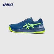 亞瑟士（asics）童鞋2025春新款男女童運(yùn)動(dòng)鞋中大童百搭緩震舒適輕便網(wǎng)球鞋正品 404-藍(lán)色-331044A067【迅捷抓地+ 36 (內(nèi)長21.5cm)