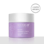 李醫(yī)生（DOCTOR LI）【官方正品】李醫(yī)生李士二裂酵母精華面霜臉部收縮毛孔補水保濕滋 到26年3月