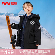鴨鴨（YAYA）兒童羽絨服男女童加厚休閑學(xué)生新短款工裝冬季中大童裝外套SE 黑色 120