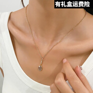 次嘉羽毛球拍項(xiàng)鏈女百搭精致吊墜輕奢時(shí)尚個(gè)性感氣質(zhì)鎖骨鏈毛衣鏈 網(wǎng)球拍項(xiàng)鏈