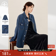 對白【AN大碼系列】復(fù)古丹寧牛仔襯衫外套秋季胖mm顯瘦蝙蝠袖襯衣上衣 牛仔藍(lán) 3XL 建議體重160-180