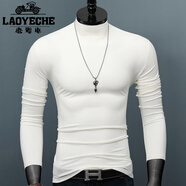 老爺車(chē)莫代爾長(cháng)袖T恤男士半高領(lǐng)打底衫純色百搭秋季上衣修身韓版體恤潮 白色 XL 【140斤左右穿】