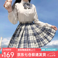 蘿美醬jk制服夏季全套女生短裙學(xué)院風(fēng)春秋JK裙百褶裙裙子半身裙套裝顯瘦 溫柔格裙+長袖襯衫+領(lǐng)結(jié) 2XL 【建議120-130斤】