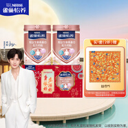 雀巢（Nestle）怡養雙益生菌中老年奶粉700g*2中秋禮盒送禮送長(cháng)輩 成毅推薦