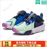 NIKE兒童籃球鞋季新款耐磨實(shí)戰訓練鞋 FQ2783-400 38 (360mm) (360mm)