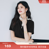 伊芙麗（eifini）蔣欣代言【經(jīng)典延續(xù)】天然桑蠶絲簡約真絲混紡絲光內搭T恤女上衣 黑色 M 100-110斤