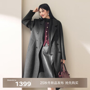 伊芙麗【鎮(zhèn)店爆款】駝絨桑蠶絲高級雙面毛呢外套羊毛大衣女冬季 暗灰 M 115-135斤