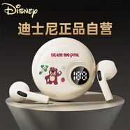 迪士尼（DISNEY）半入耳式無(wú)線(xiàn)藍牙耳機2025最新款超長(cháng)續航游戲運動(dòng)跑步降噪 適用蘋(píng)果華為小米手機 JJ17米色草莓熊