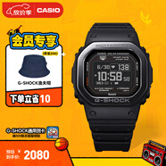 卡西歐（CASIO）G-SHOCK  DW-H5600冠軍之心主題藍牙計步運動(dòng)手表 【禮物】 DW-H5600MB-1PR