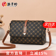 游子吟洋氣斜挎女包包2025新款時(shí)尚單肩包小包包中年女士挎包送媽媽包包 深菱格配土黃色