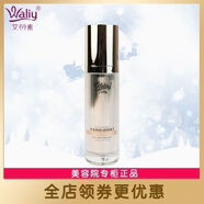 艾麗素（waliy）【官方店鋪】倍柔潤澤精華液40ml原:絲蛋白倍柔潤澤精華 脆弱肌膚 艾麗素倍柔潤澤精華液40ml原:絲蛋白倍柔潤澤精華 脆弱