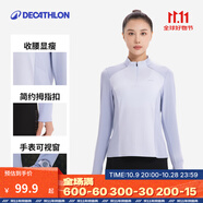 迪卡儂（DECATHLON）速干衣速干長袖女春夏季跑步長袖瑜伽服寬松訓(xùn)練健身服運(yùn)動T恤 淡藍(lán)色 L