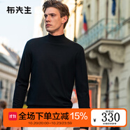 布先生佟大為明星同款春秋可機洗毛T羊毛衫男士毛衣純色針織打底衫 【中高領】鋼琴黑 XL /180