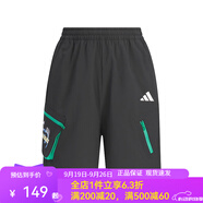 adidas阿迪達(dá)斯童裝2025新款男女童褲子夏季休閑運(yùn)動(dòng)透氣梭織短褲JM7989 JM7989 152