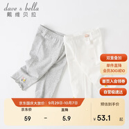 戴維貝拉（DAVE＆BELLA）女童褲子童裝兒童七分褲夏裝中大童打底褲洋氣