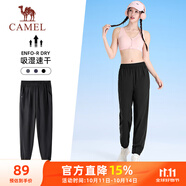 駱駝（CAMEL）速干運(yùn)動(dòng)褲女透氣梭織束腳休閑褲子 J25BABLH049 幻影黑 XXL