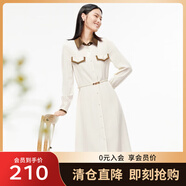 敦奴春季新款氣質(zhì)亮面撞色翻領(lǐng)H版型中長(cháng)款襯衫連衣裙 米色 S