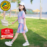 G.DUCKKIDS童裝女童套裝夏季2024新款中大童女孩夏裝扎染純棉短袖T恤半身裙 粉色（帶安全褲） 170 建議身高160-170cm年齡14-15歲