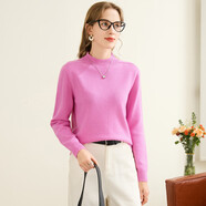 兔皇（TUHUANG）【無(wú)縫純羊毛】純色打底針織毛衣25秋冬半高領(lǐng)女羊毛衫TW897303