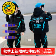 G.DUCKKIDS童裝男童秋裝套裝兒童衣服男孩春秋冬裝加絨加厚馬甲運(yùn)動(dòng)裝三件套 藍(lán)色三件套【秋冬款】 160 尺碼13~14歲【150-160cm】
