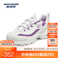 斯凱奇（Skechers）黑白金熊丨男女老爹鞋復(fù)古熊貓鞋情侶風(fēng)潮流增高運(yùn)動(dòng)休閑 透氣款【女款】白色/紫色/WPR 37