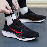 耐克（NIKE）男鞋QUEST 5春季新款飛線(xiàn)透氣休閑輕便百搭緩震氣墊運動(dòng)跑步鞋 FD6033-011/Quest6 40.5