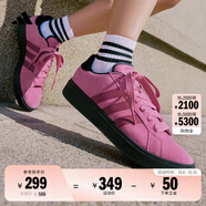 adidas「面包鞋」GRAND COURT BASE 00s休閑低幫板鞋男女阿迪達斯   粉色/碳黑   42.5