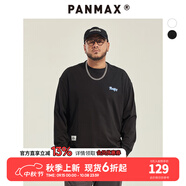 潘·麥克斯（PANMAX）PANMAX大碼男裝美式休閑純色簡(jiǎn)約打底衫高街長(cháng)袖t恤加大上衣情侶 黑色 2XL