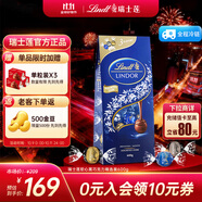 瑞士蓮（Lindt）【官方正品】軟心黑巧克力600g袋裝 糖果 休閑零食 生日禮物