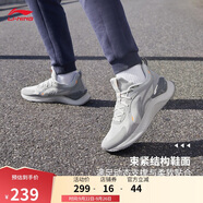 李寧越影 ELEMENT丨跑步鞋男網(wǎng)面透氣秋季減震輕盈運動鞋ARHT047