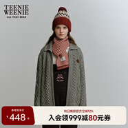 Teenie Weenie小熊女春季簡(jiǎn)約復古法式絞花時(shí)髦中長(cháng)款毛衣針織開(kāi)衫