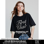 初語(yǔ)立體字母圓領(lǐng)T恤女2025夏季新款拼接蕾絲短袖寬松棉質(zhì)上衣 黑色 M