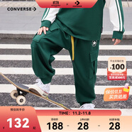 匡威Converse童裝男童針織長褲2025新款防風(fēng)侵入兒童休閑褲