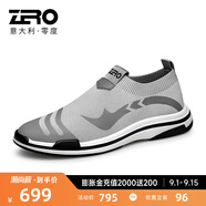 零度Zero透氣網(wǎng)面男鞋夏季新款休閑運(yùn)動(dòng)鞋飛織戶外鞋子男士輕便旅游鞋 經(jīng)典款-灰色 40 拍比運(yùn)動(dòng)鞋小一碼