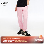 安奈兒（Annil）童裝男女童針織單褲秋運(yùn)動(dòng)休閑束口長(zhǎng)褲舒適透氣 P122時(shí)光粉 170 cm