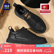 海瀾之家HLA男鞋休閑皮鞋子男士板鞋透氣鞋子【七夕情人節】黑色夏季38