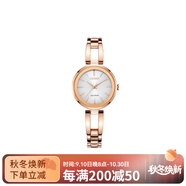 西鐵城（CITIZEN）光動(dòng)能系列經(jīng)典光能石英機芯鍍金女表白色表盤(pán)EM0639-81A 粉紅金