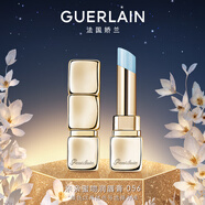 嬌蘭（Guerlain）親親蜜吻潤(rùn)唇膏 056流光冰藍(lán)色 口紅化妝品禮盒生日禮物女送女友