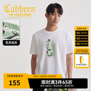 卡賓（CABBEEN）【環(huán)保水溶繡結合】男裝 剪紙畫(huà)印花T恤2025夏季新款休閑百搭 米白色12 3XL /190/56