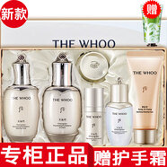 后【國內(nèi)專柜】whoo后天氣丹水乳套裝小樣護(hù)膚品套盒拱辰享津率享 5件套裝天氣丹水乳中樣+洗面奶