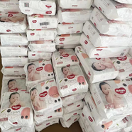 好奇鉑金裝紙尿褲特價嬰兒尿不濕寶寶干爽超薄透氣小桃褲【微瑕品】 S 76片 【紙尿褲】微瑕品